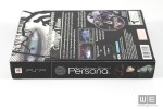 Persona Collectors Edition PSP doboz oldalról-hátulról